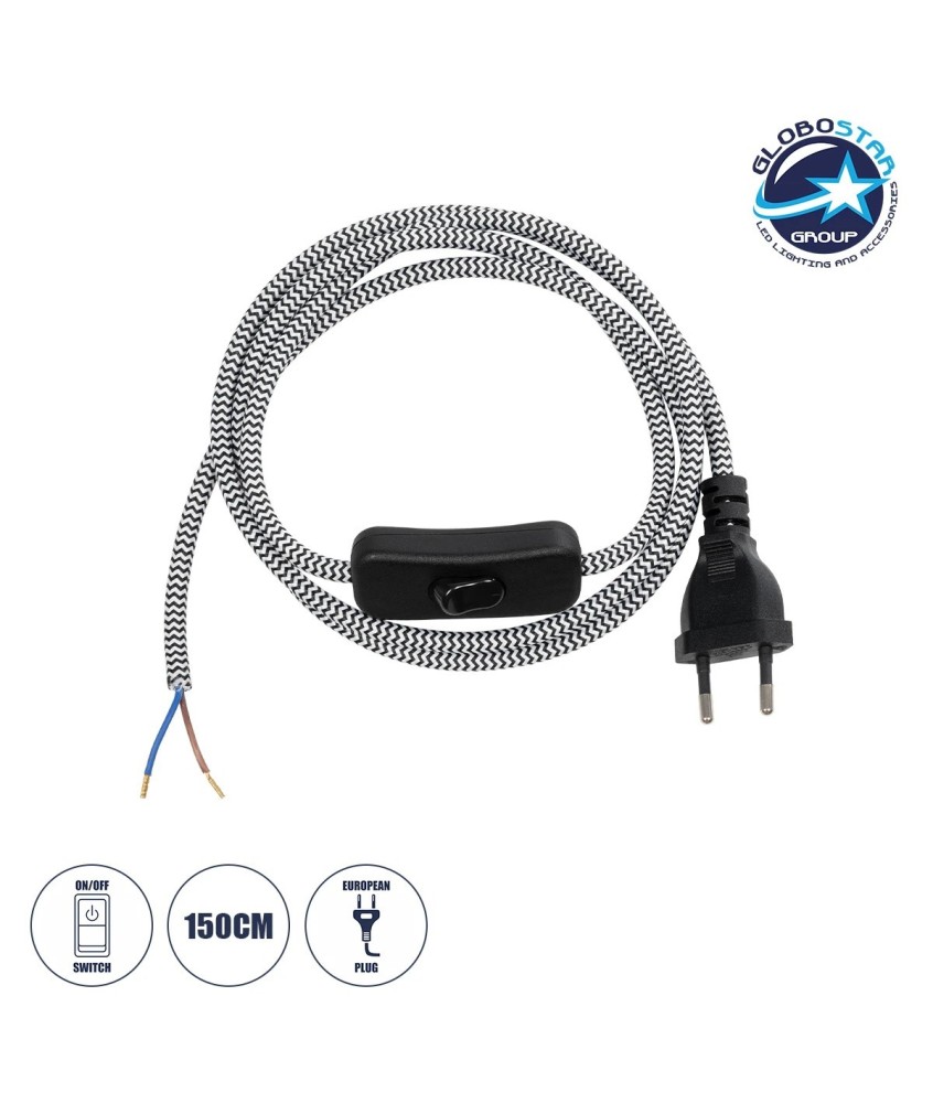 GLOBOSTAR® WHIP 77670 Μοντέρνο DIY Υφασμάτινο Καλώδιο με Διακόπτη On-Off AC 220-240V IP20 - Λευκό & Μαύρο - Μ150 x Π2.7 x Υ1.9cm